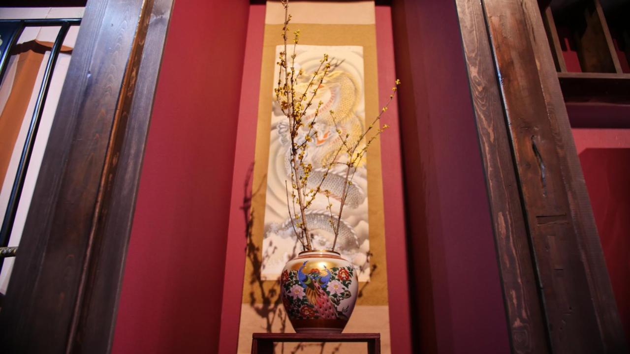 Higashiyama Komachi Канадзава Екстериор снимка